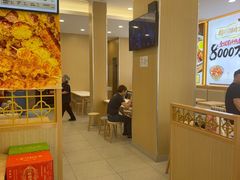 -和合谷(德外店)