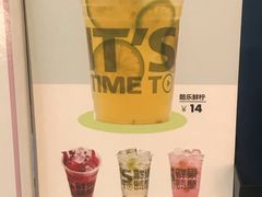 -鲜果时间(南开大悦城店)