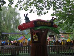 -朝阳公园游乐园