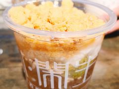 -甜心闲生传统手工冰粉(奎星楼店)