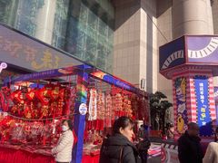 -西北轻工批发市场