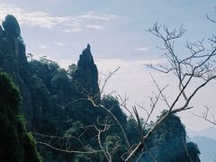 -三清山风景名胜区