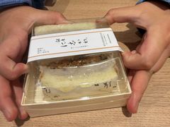 -银座仁志川·生吐司专门店(香港广场店)