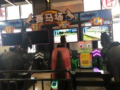 -嗨翻Hi-Fun竞技主题乐园·蹦床团建生日聚会(五棵松华熙店)