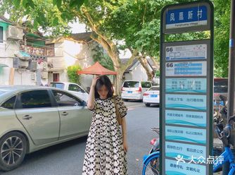 夏日慢生活——馒头山脚居民楼
