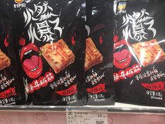 -来伊份1038(新村路三店)