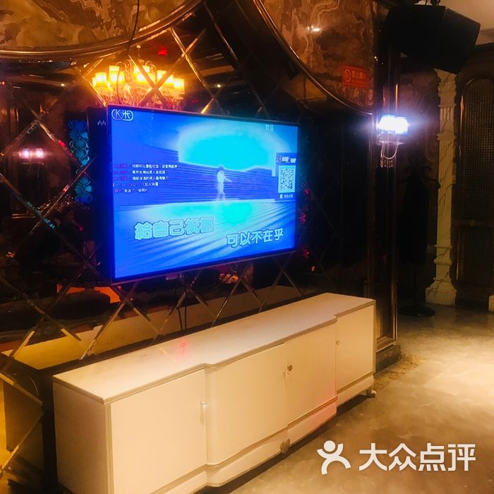 雅乐汇量贩式ktv