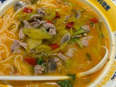 -粉小主·贵州酸汤牛肉粉(南京仙林金鹰店)