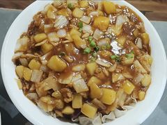 -秦垣味道