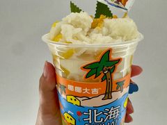-椰椰大吉(侨港店)