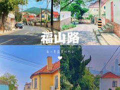-文化名人故居一条街