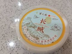 -紫光园·烤鸭·小馆(横七条店)