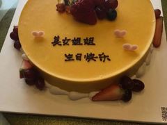 -美丽心情蛋糕(江苏路店)