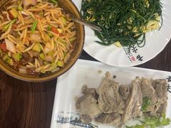 -清真·伊清阁餐厅