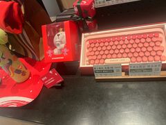 -星巴克(丁香国际商业中心店)