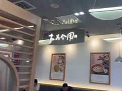 -大官米线(喜盈门范城店)