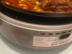 -丰收日(五角场店)