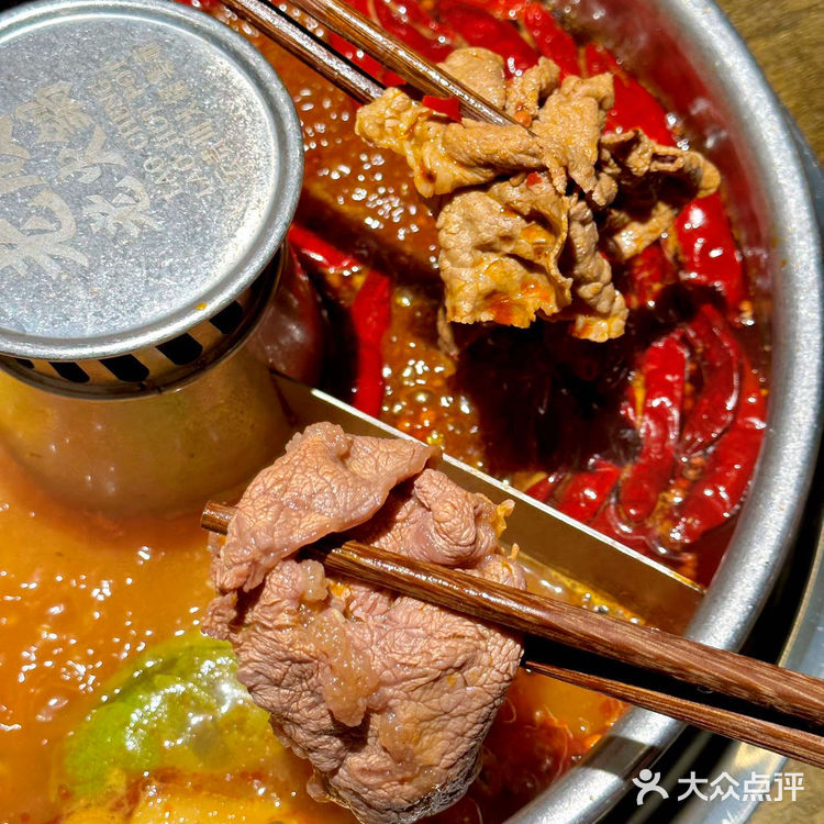 金坛的！！！吃到了云南现舂锅！