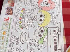 -西贝(南开大悦城店)
