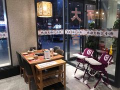 -江小渔鲜鱼火锅(冠亚星城店)
