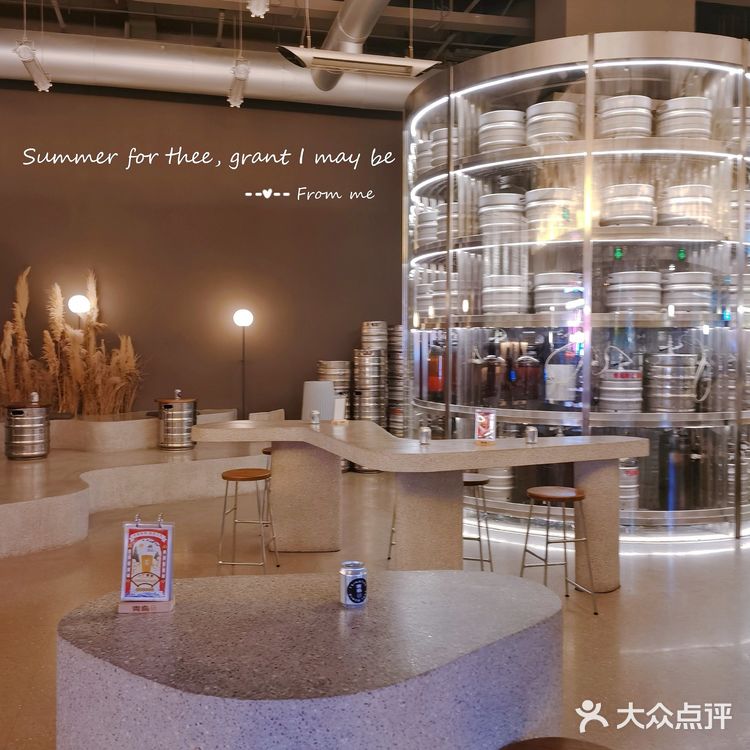 可以N刷的中式啤酒坊 || 青岛1903