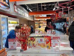 -盒马鲜生(曜一城店)