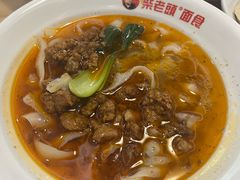 -老柴削面(向阳里店)