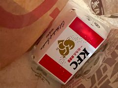 -肯德基(建外SOHO店)