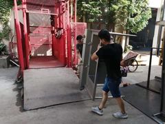 -上海公兴搬家搬场公司