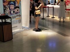 -幸福蓝海国际影城(西安立丰店)