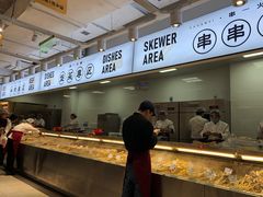 -串一火锅(赛格国际购物中心店)