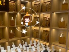 -谷小推·按摩·茶饮·社交(茂业店)