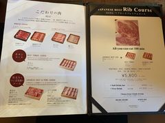 菜单-鍋ぞう(新宿西口店)