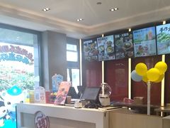 -永和大王(春日上新·军博店)