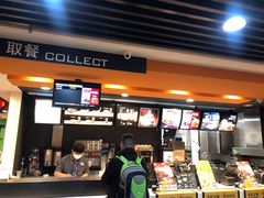 -麦当劳(郑州新郑机场)