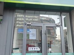 -宁夏邮政博物馆