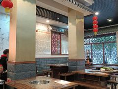 大堂-憨石匠鲜菜土火锅(昆都店)