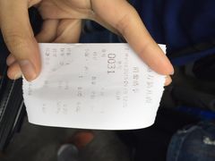 iphone_upload_pic-老地方猫儿面(磁器口店)