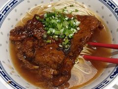 -鲁达面馆本帮风味(共康东路店)
