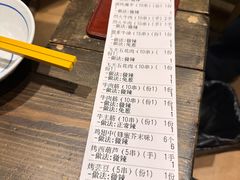 -盟重烧烤(高正街店)