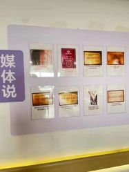 点击看大图 -郑州万安妇产医院