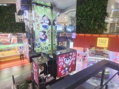 -鹏欣水游城