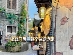 -乾州古城