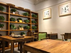 -一两饭川味素食餐厅