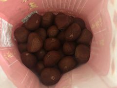 -阿男野栗王(金门路店)