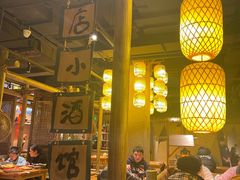 大堂-破三川·新川菜(静安大融城店)