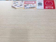 -永和大王(宜山店)
