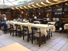 -京滨饭店·餐厅(阜外大街店)