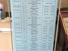 -西湖区图书馆(古墩路)