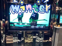 -乐潮汇时尚量贩式KTV(嘉业国际城购物中心店)